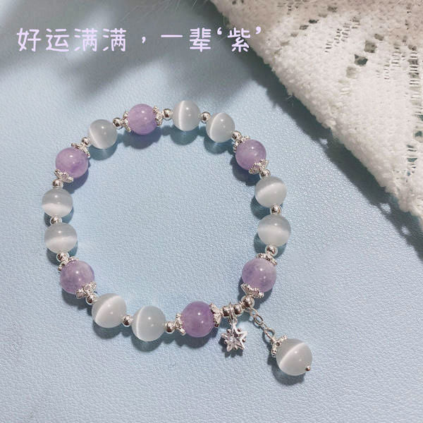 Wholesale Opal Amethyst Bracelets